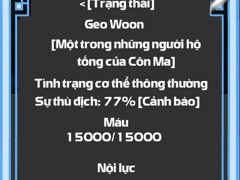 Chương 17 - Trang 203