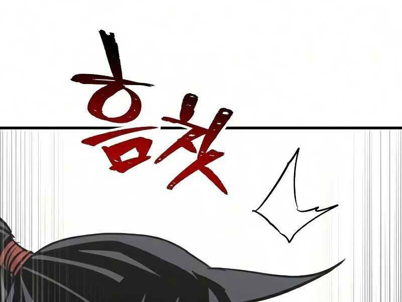 Chương 18 - Trang 122