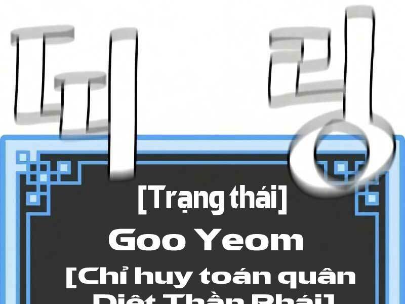 Chương 18 - Trang 174
