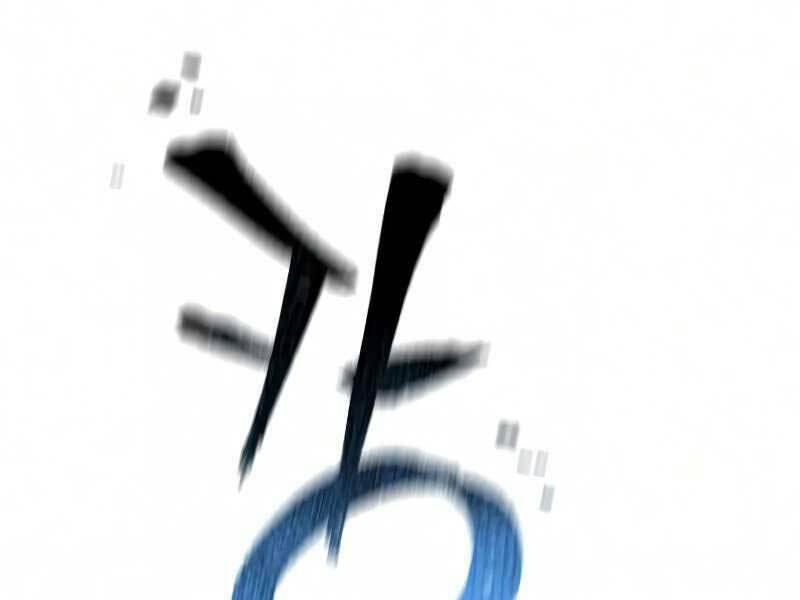 Chương 19.5 - Trang 3