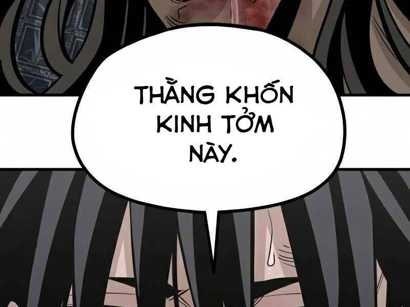 Chương 19 - Trang 14