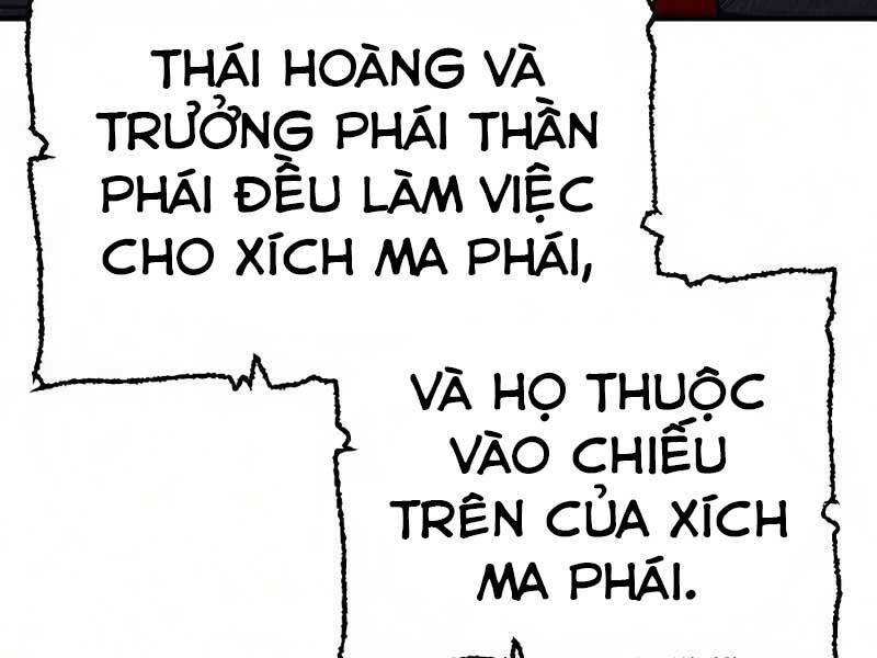 Chương 19 - Trang 205