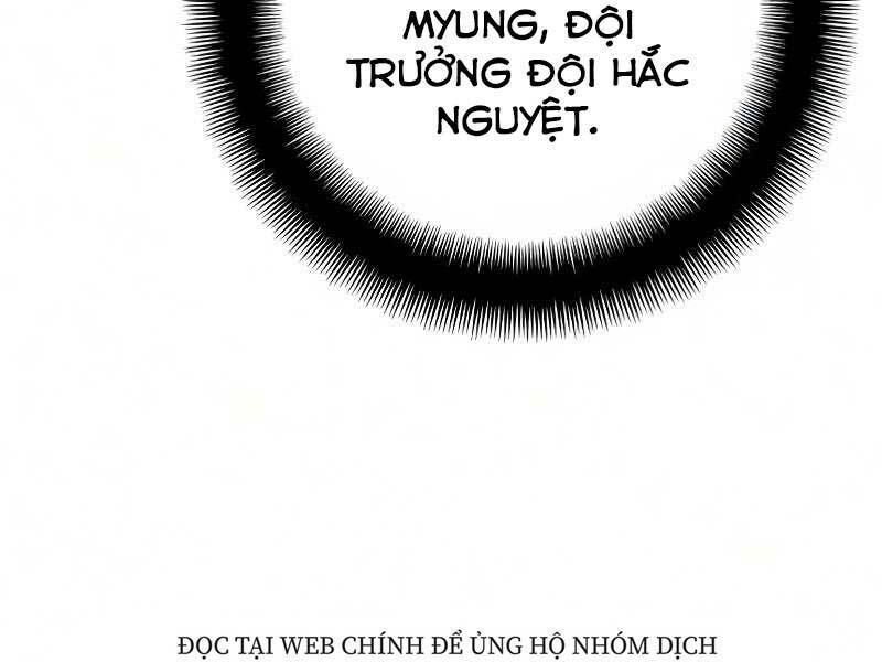 Chương 19 - Trang 212