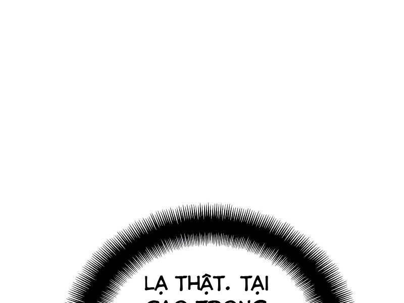 Chương 20.5 - Trang 17