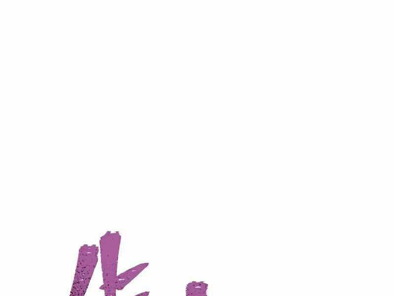 Chương 21.5 - Trang 162