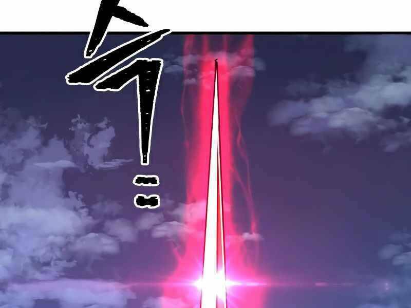 Chương 21.5 - Trang 207