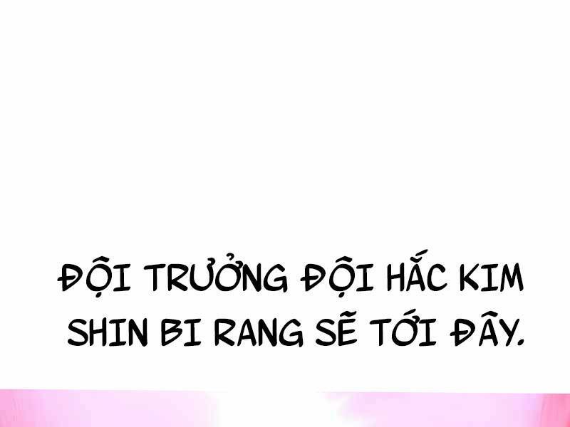 Chương 21 - Trang 220