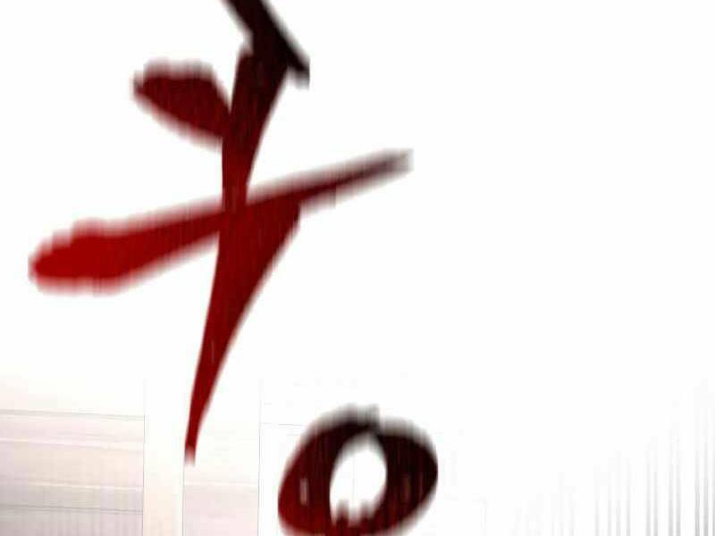 Chương 22.5 - Trang 101