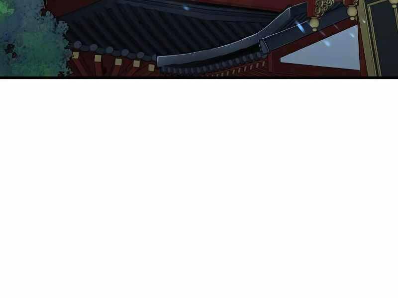 Thiên Ma Phi Thăng Truyện - Chap 22 - Trang 11