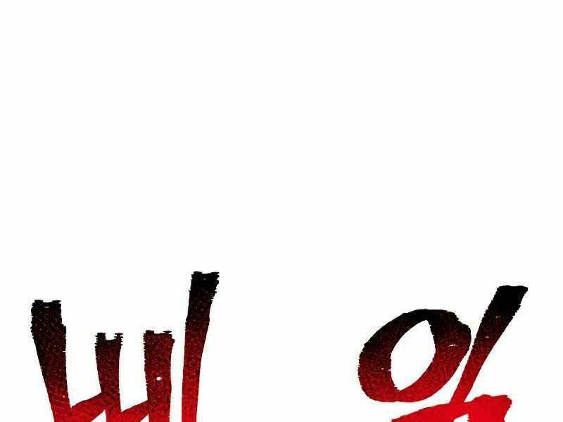 Thiên Ma Phi Thăng Truyện - Chap 22 - Trang 137