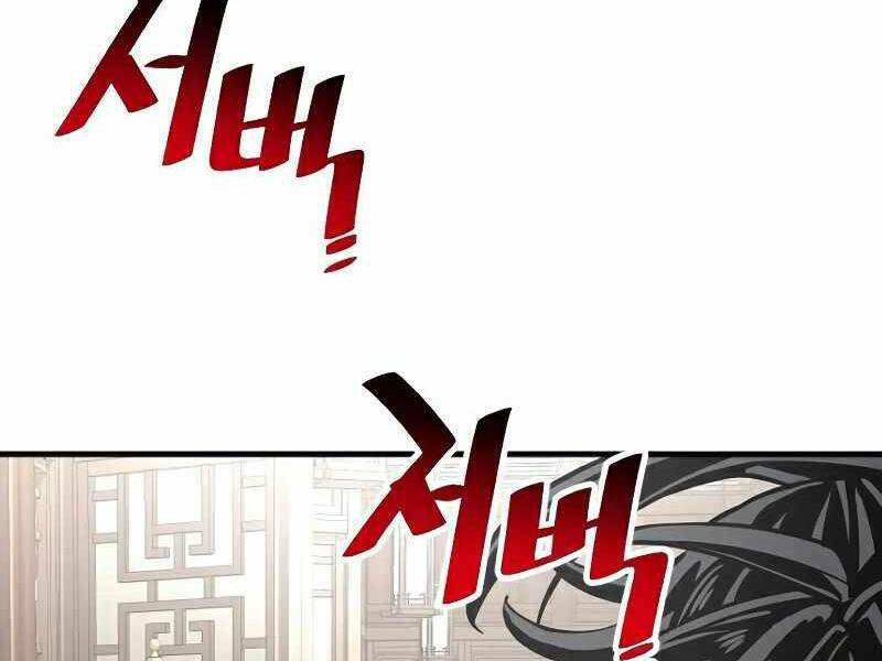 Thiên Ma Phi Thăng Truyện - Chap 22 - Trang 155