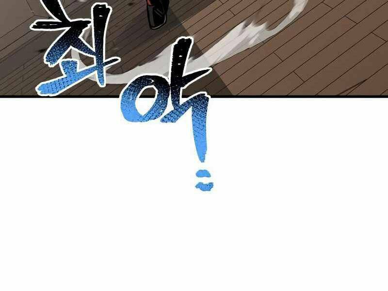 Thiên Ma Phi Thăng Truyện - Chap 22 - Trang 162