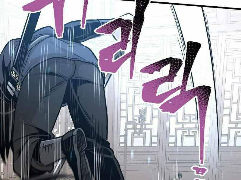 Thiên Ma Phi Thăng Truyện - Chap 22 - Trang 210