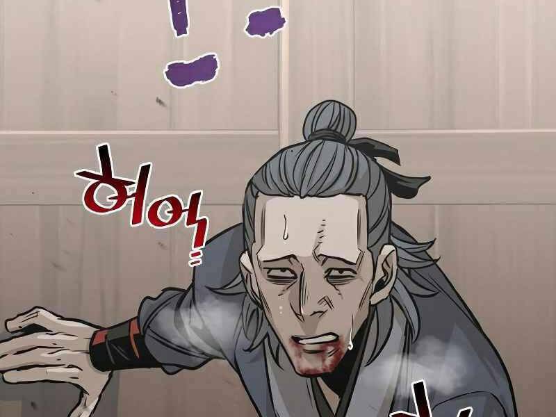 Thiên Ma Phi Thăng Truyện - Chap 22 - Trang 49