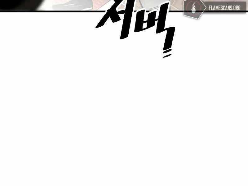 Thiên Ma Phi Thăng Truyện - Chap 22 - Trang 61