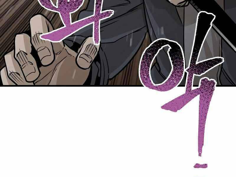 Thiên Ma Phi Thăng Truyện - Chap 22 - Trang 94