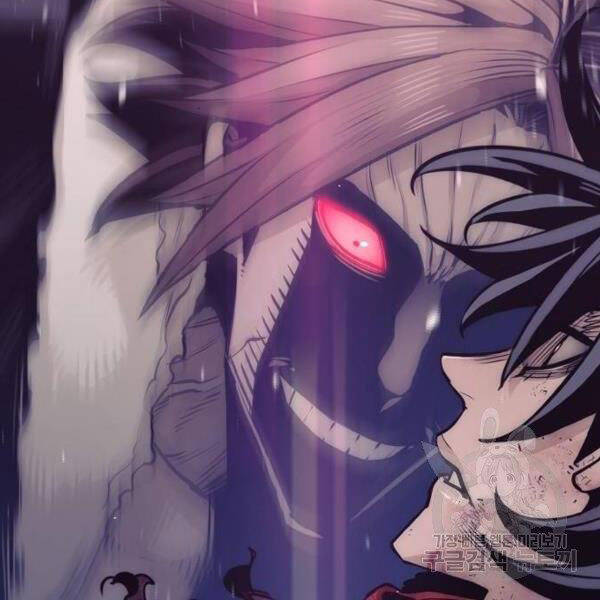 Chapter 24.5 - Trang 105