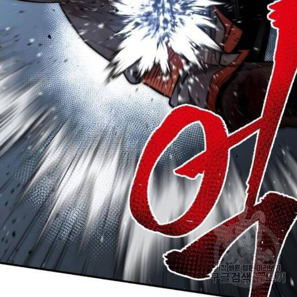Chapter 24.5 - Trang 111