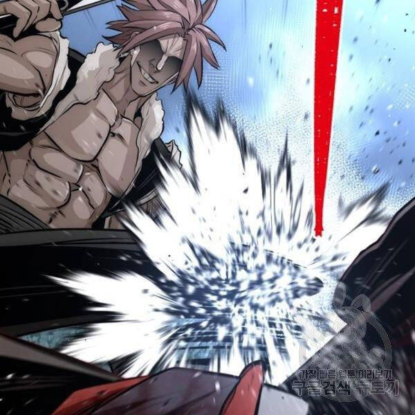 Chapter 24.5 - Trang 120