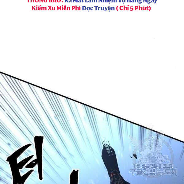 Chapter 24.5 - Trang 123