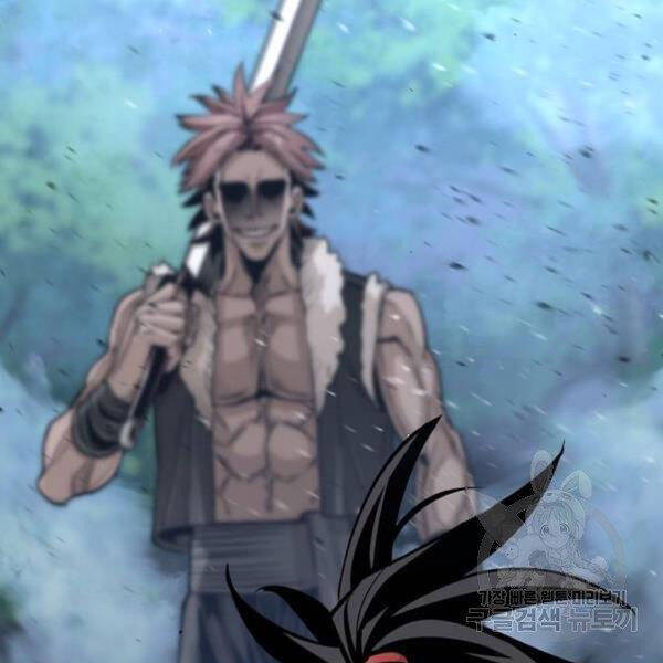Chapter 24.5 - Trang 128