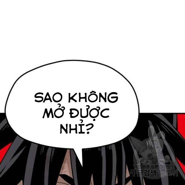 Chapter 24.5 - Trang 14