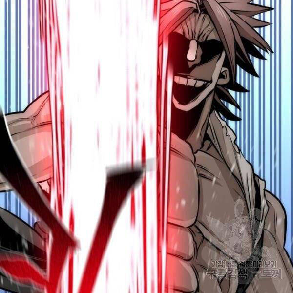 Chapter 24.5 - Trang 135