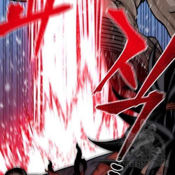 Chapter 24.5 - Trang 136