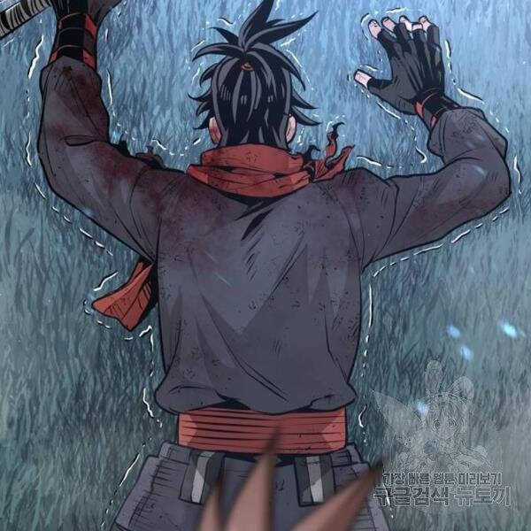 Chapter 24.5 - Trang 145