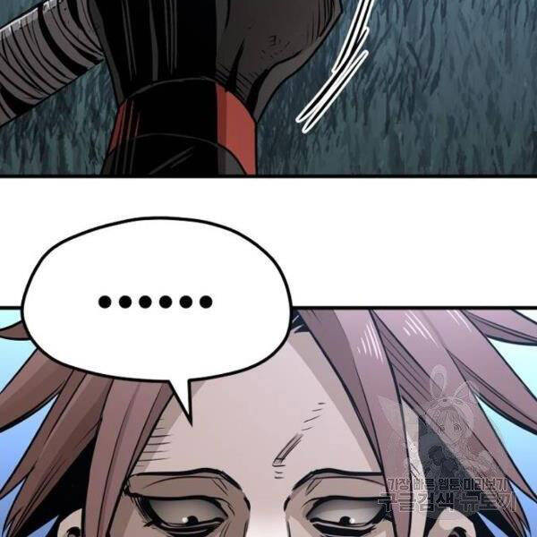 Chapter 24.5 - Trang 149