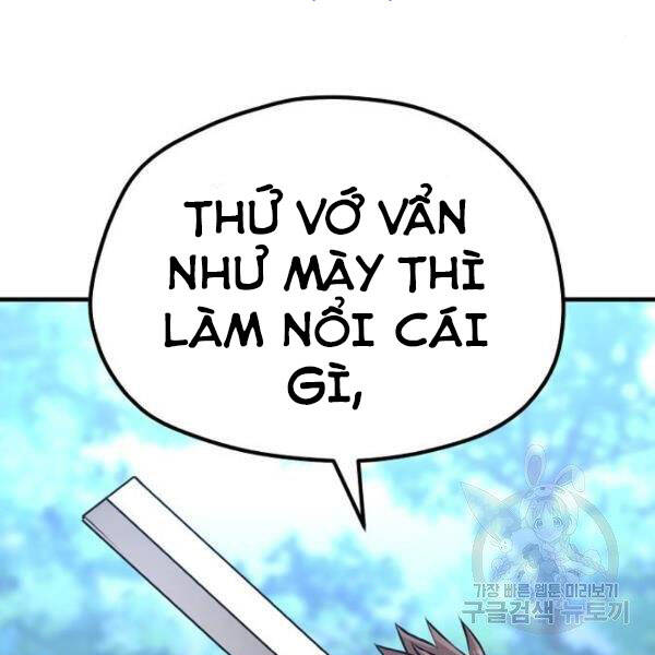 Chapter 24.5 - Trang 152