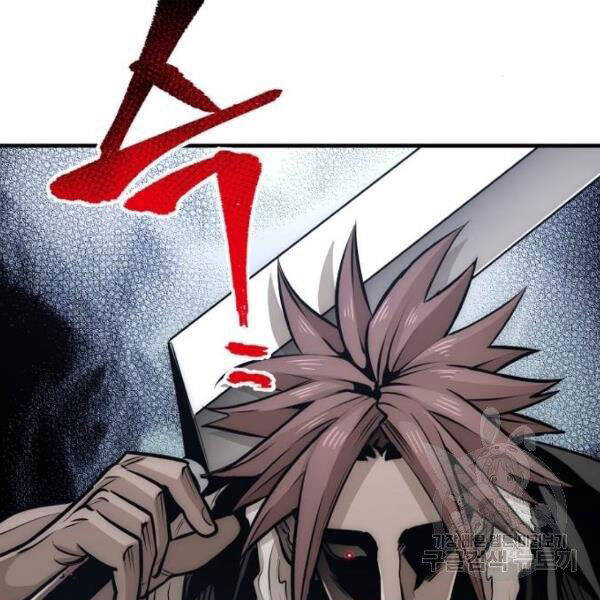 Chapter 24.5 - Trang 156