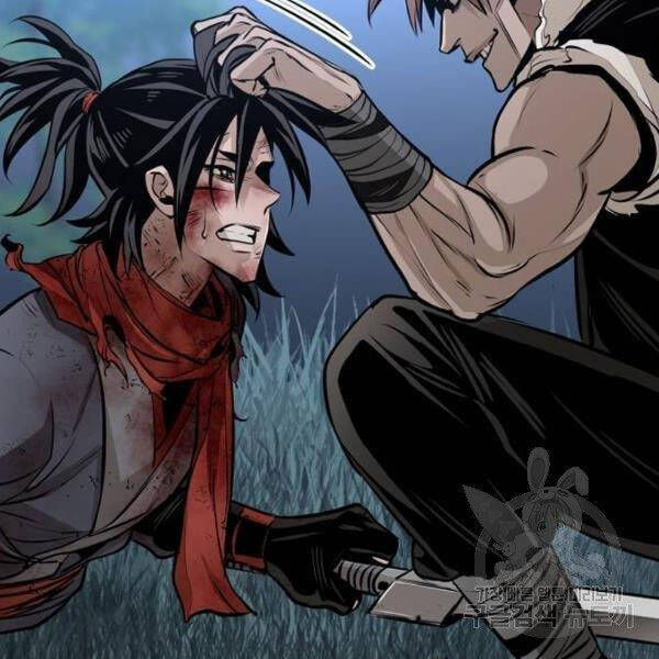 Chapter 24.5 - Trang 160