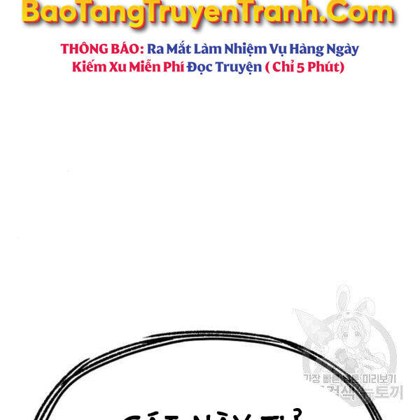 Chapter 24.5 - Trang 17