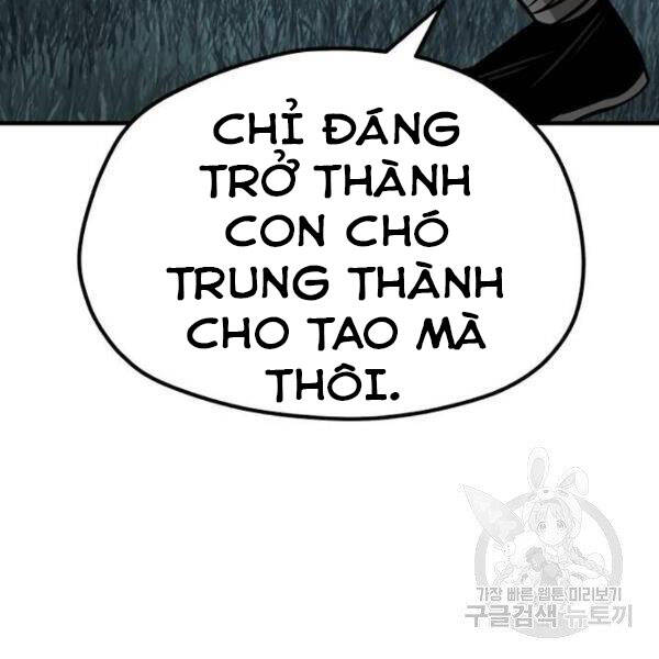 Chapter 24.5 - Trang 161