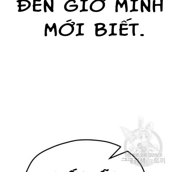 Chapter 24.5 - Trang 163