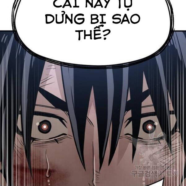 Chapter 24.5 - Trang 18