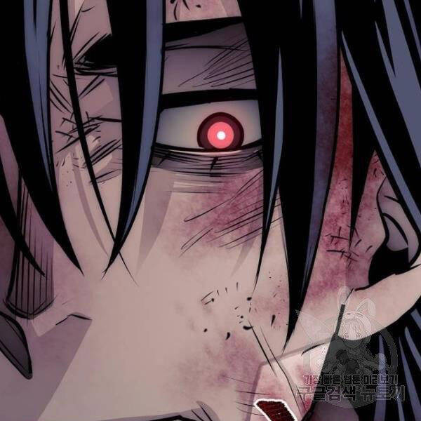 Chapter 24.5 - Trang 182