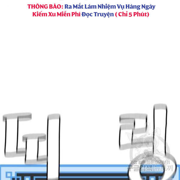 Chapter 24.5 - Trang 184