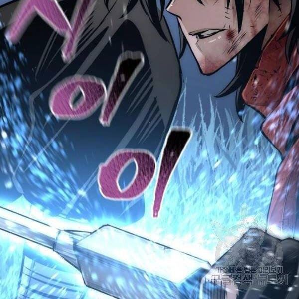 Chapter 24.5 - Trang 187