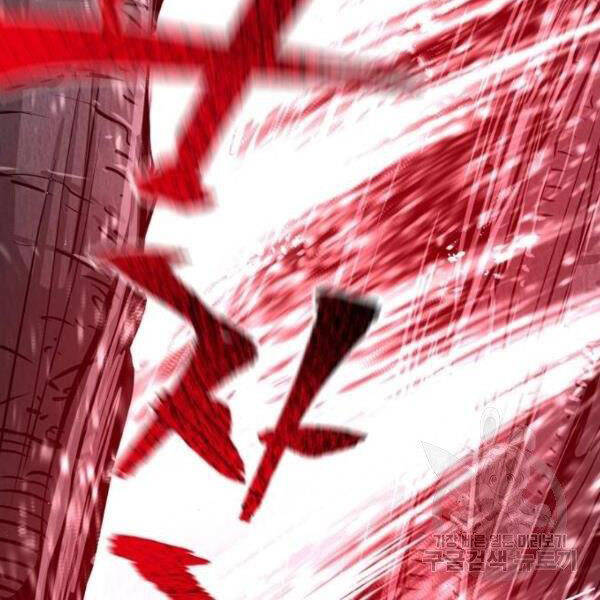 Chapter 24.5 - Trang 21