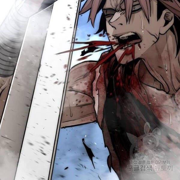 Chapter 24.5 - Trang 211