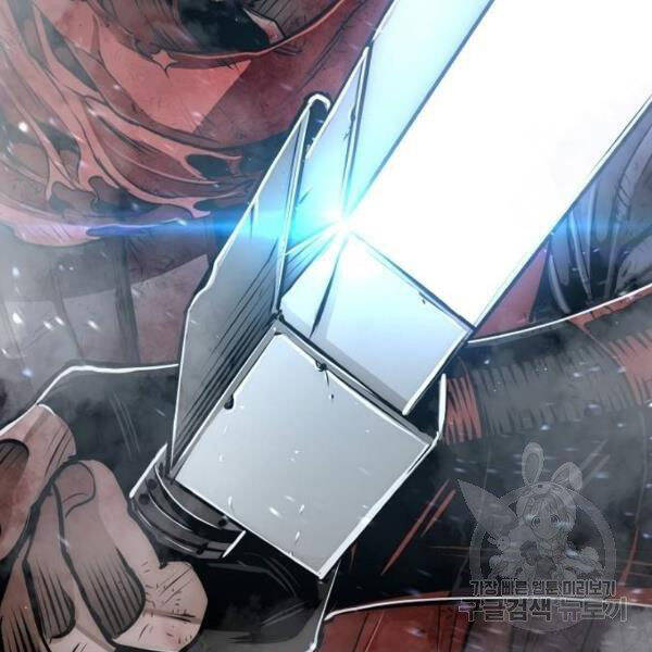 Chapter 24.5 - Trang 222