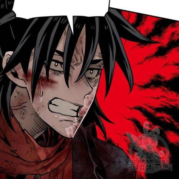 Chapter 24.5 - Trang 29