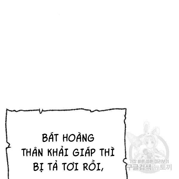 Chapter 24.5 - Trang 4