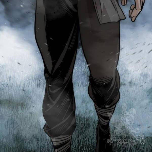 Chapter 24.5 - Trang 37