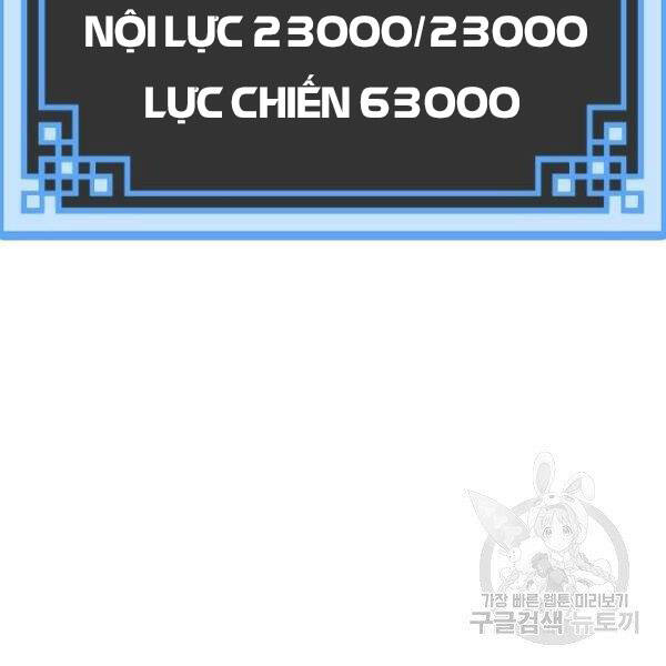 Chapter 24.5 - Trang 44