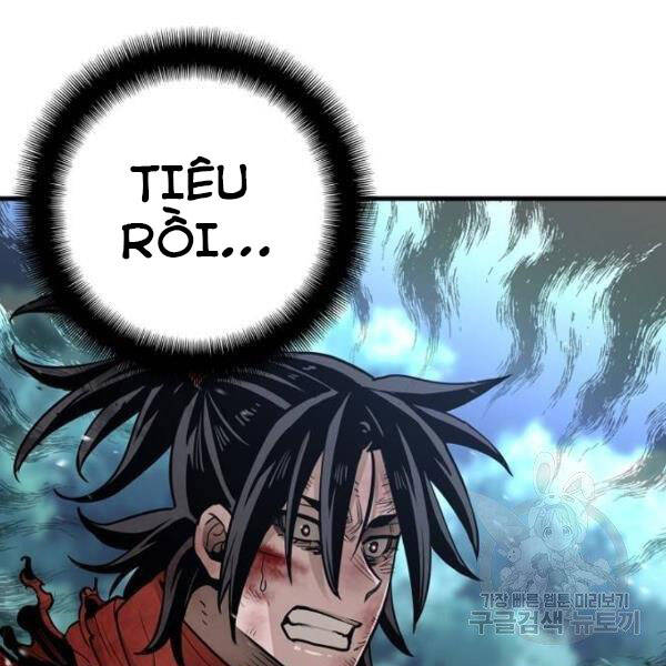 Chapter 24.5 - Trang 46
