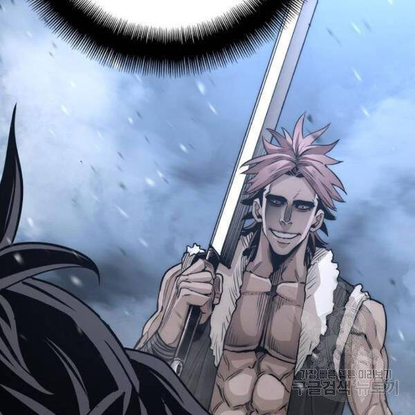 Chapter 24.5 - Trang 50