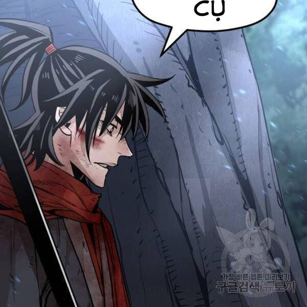 Chapter 24.5 - Trang 6